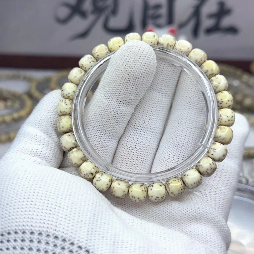 吊坠星月菩提8×7石玉河豚  1481