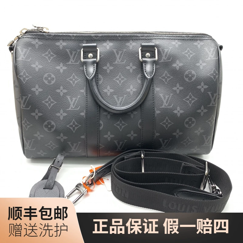 99新 LouisVuitton/路易威登 LV 黑老花KP35手提包/10019658 肩包