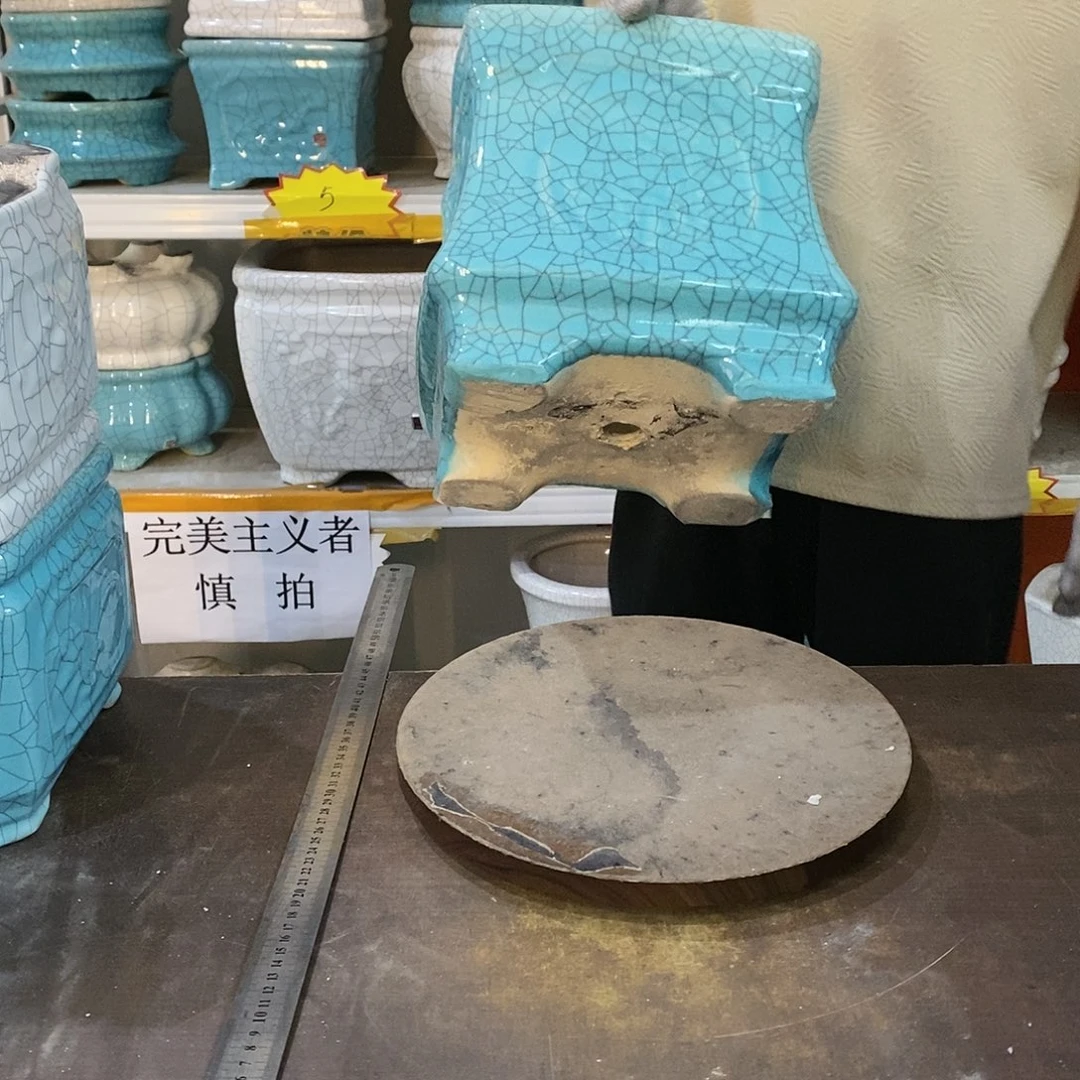 1**8瑕疵花盆花盆都是我