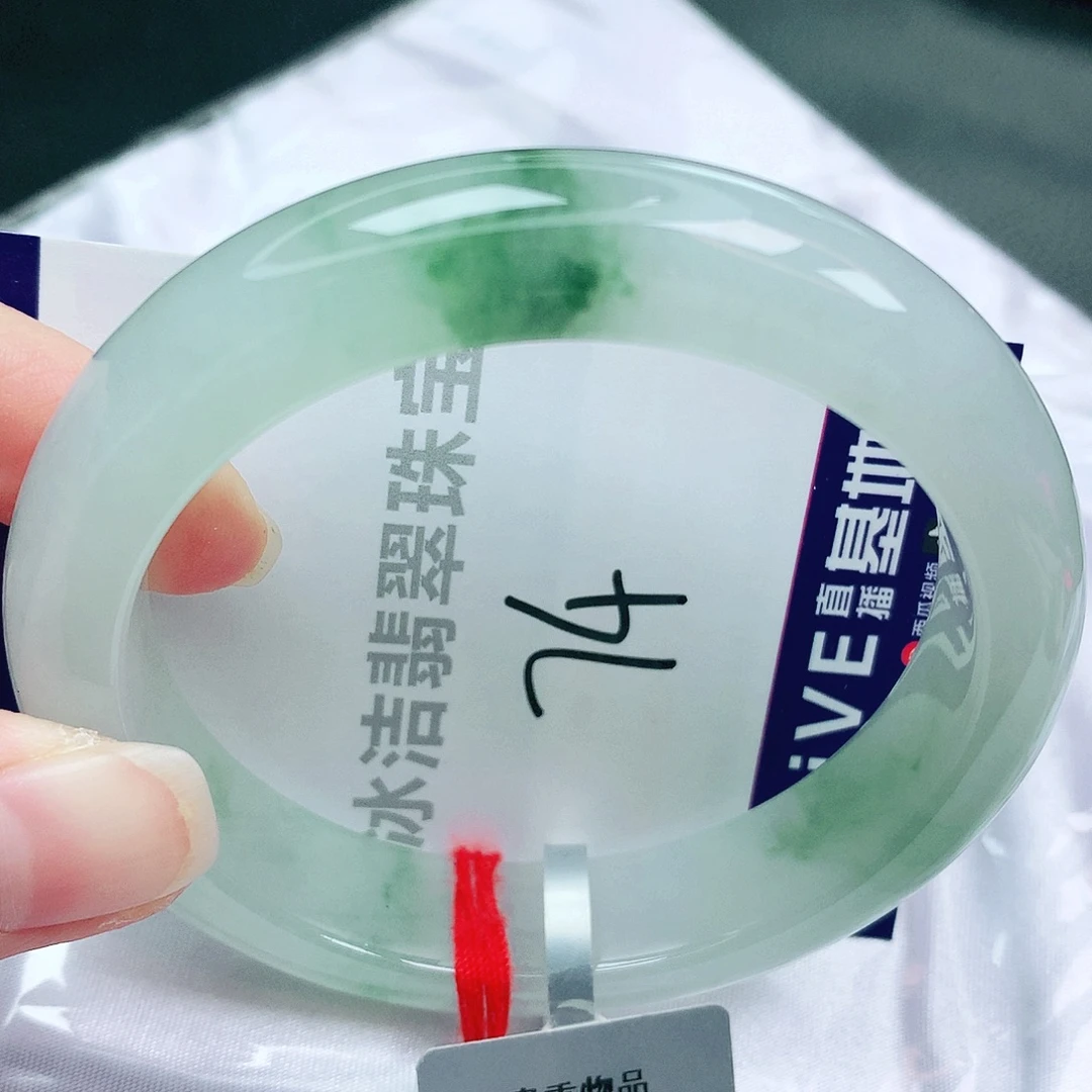 翡翠未镶嵌手镯缅甸天然A货翡翠手镯