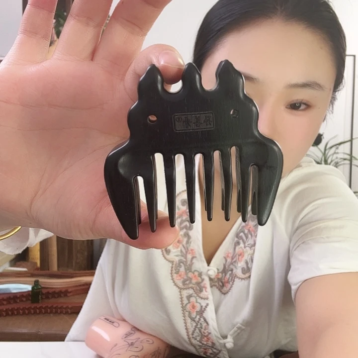 紫光檀小西湖瑕疵款
