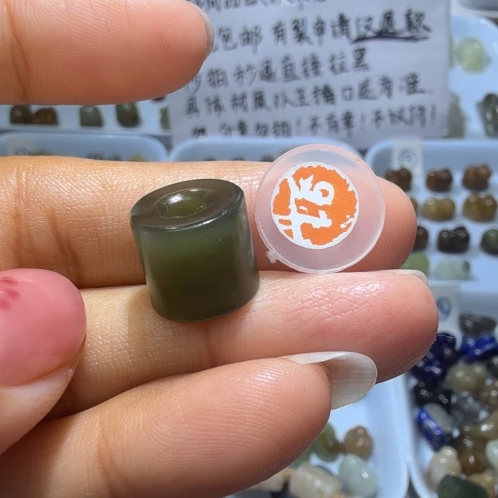 和田玉未镶嵌珠宝奇石