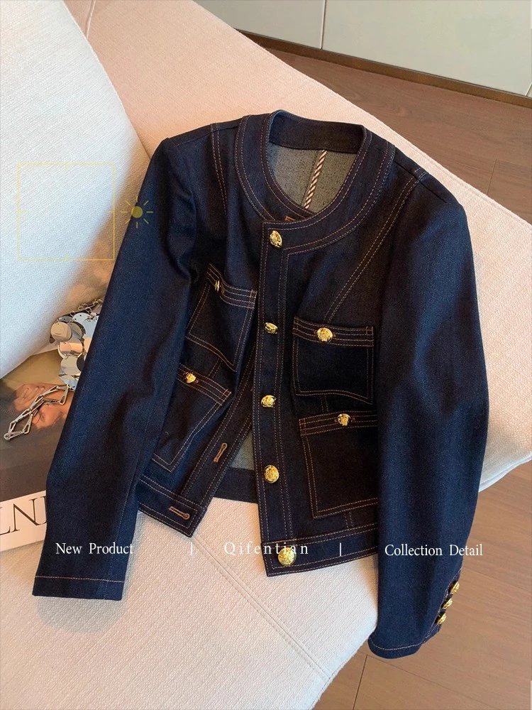 深蓝色小香风牛仔短外套女秋季新款休闲设计感气质圆领夹克上衣