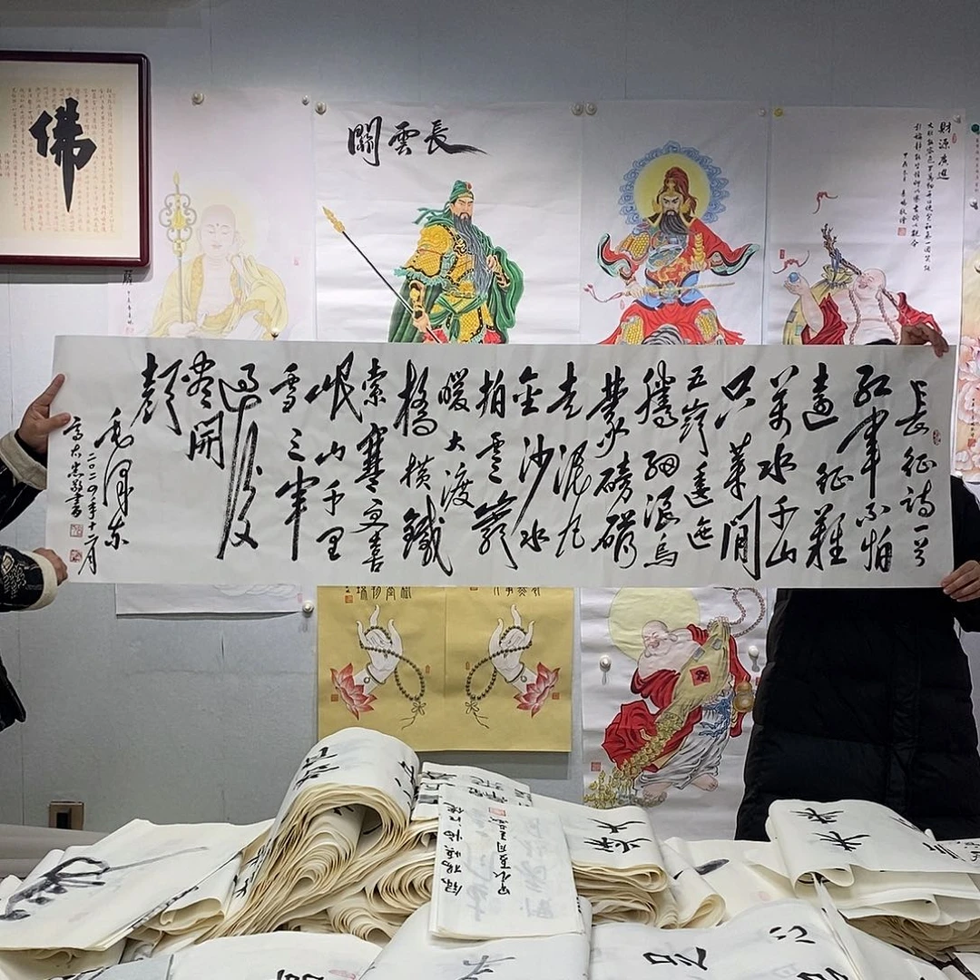 书法高太忠  书法作品手写作品
