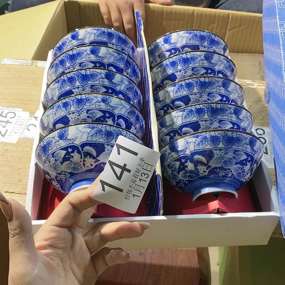 杯定*西图丽江丽江丽江丽江丽江丽江啦