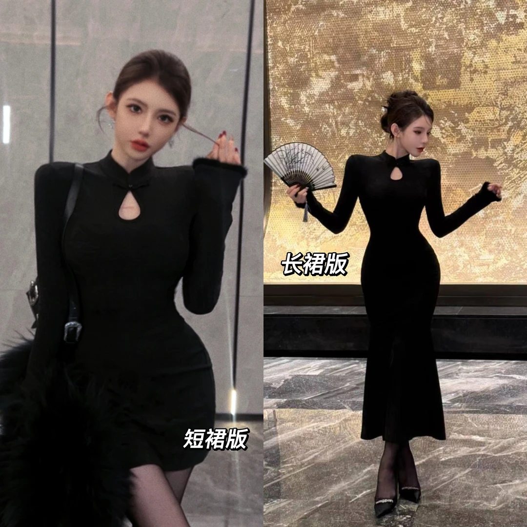 婉君 【东方美学】新中式国风连衣裙LWJ24A1Q047