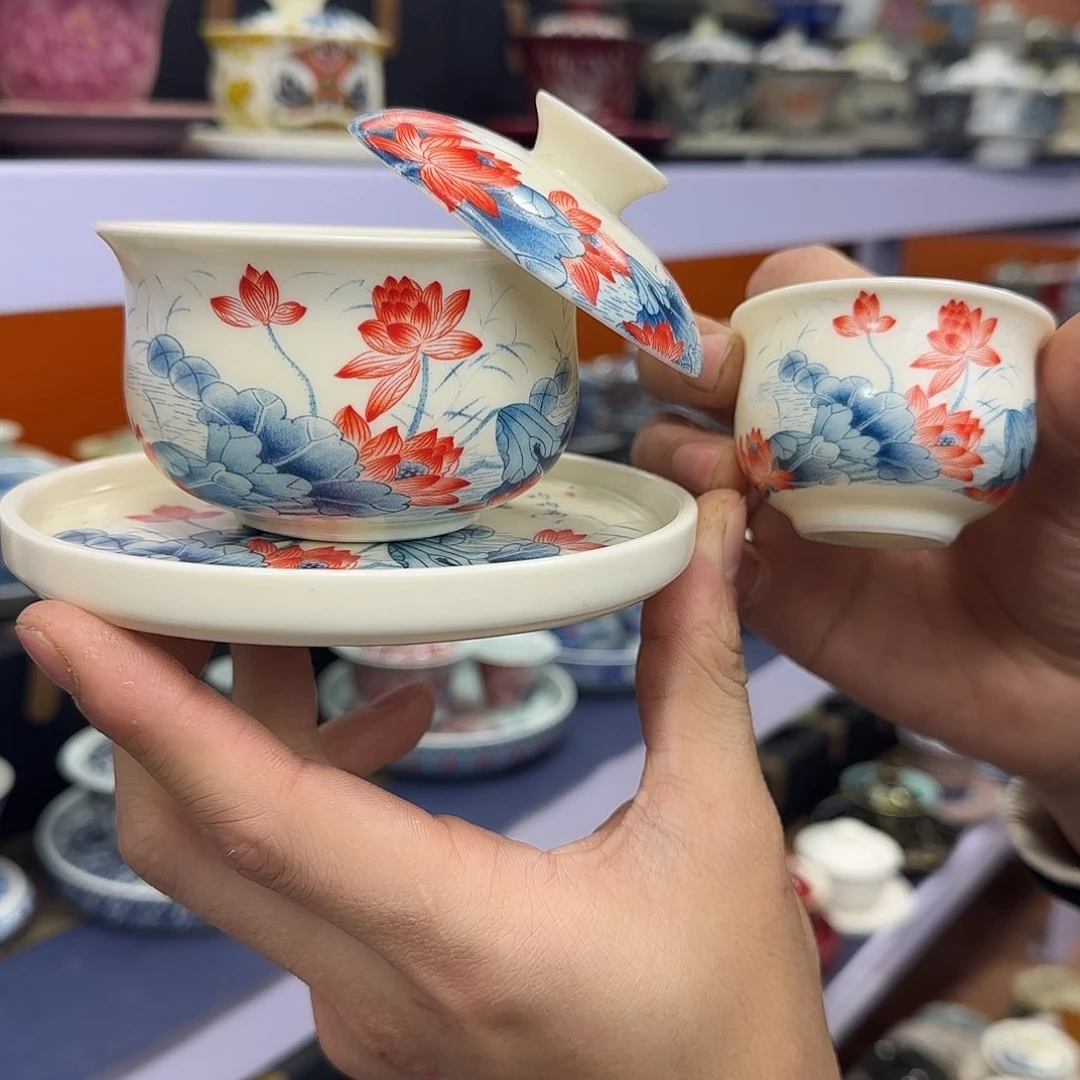 你在干什么啊你在干嘛呢你在