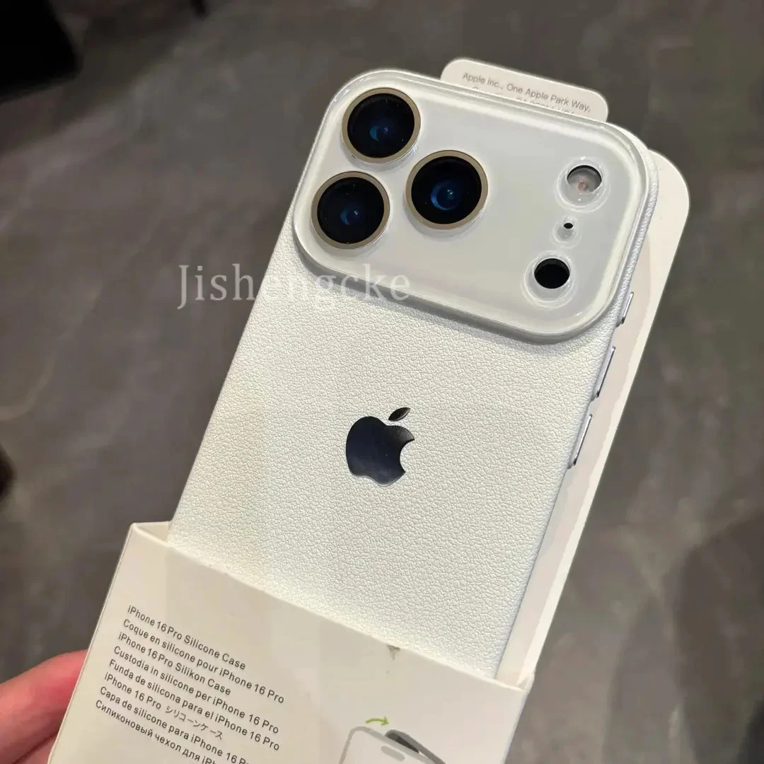 新款荔枝皮纹pc全包防摔适用苹果17promax手机壳高级感16/15/14硬