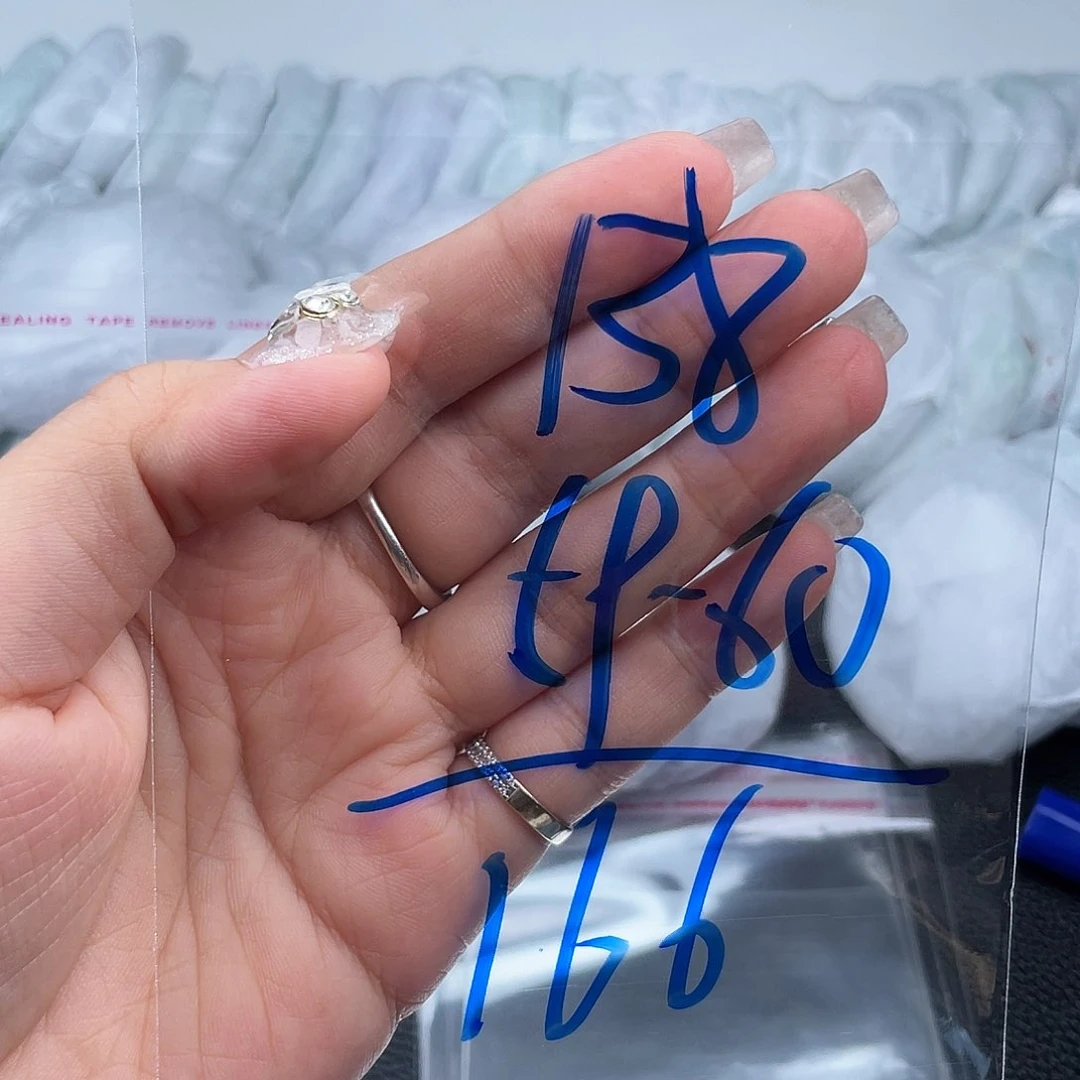 非金属无直播间138