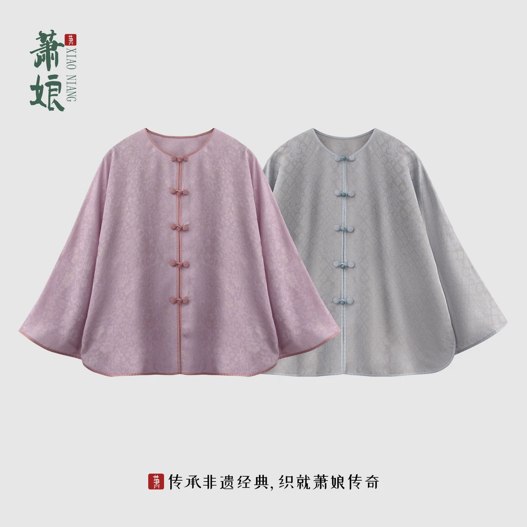 【粉丝专享】满金手工罗桑蚕丝新中式长袖衬衫女防晒女外套2710