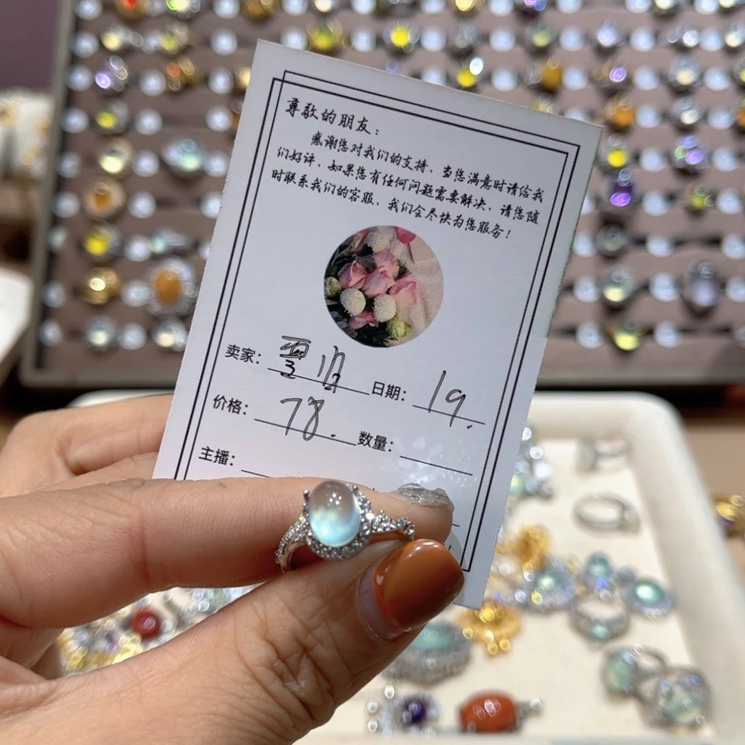 岫玉戒指银S925镶嵌零*戒指