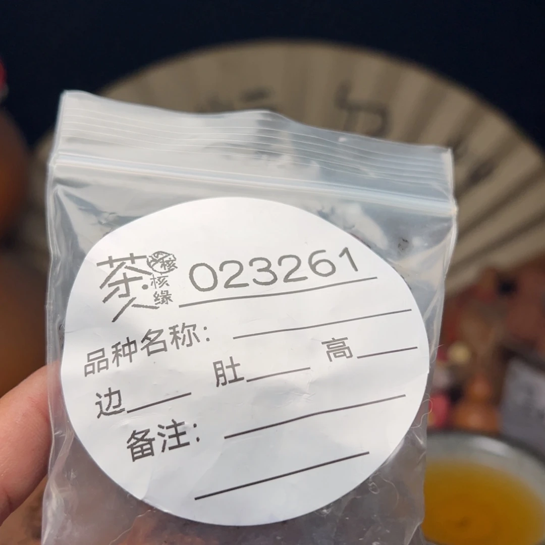 文玩核桃吊坠追龙