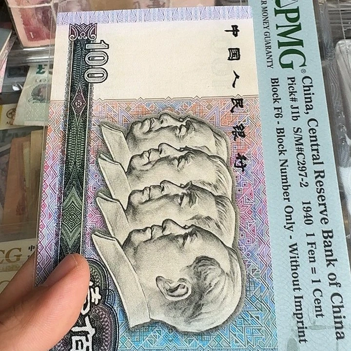 9品趣味荧光倒置606