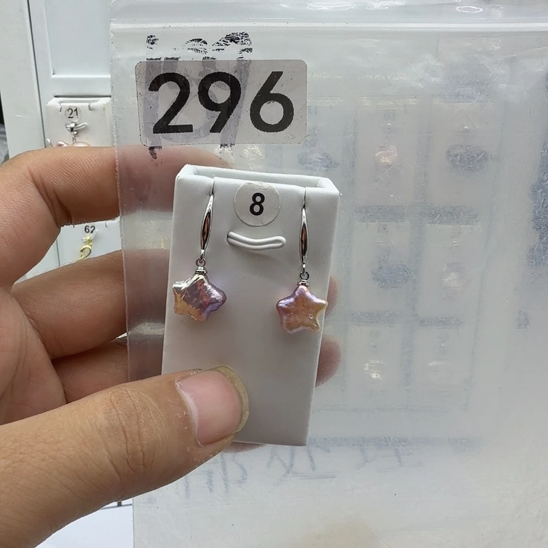 淡水珍珠合金颈饰