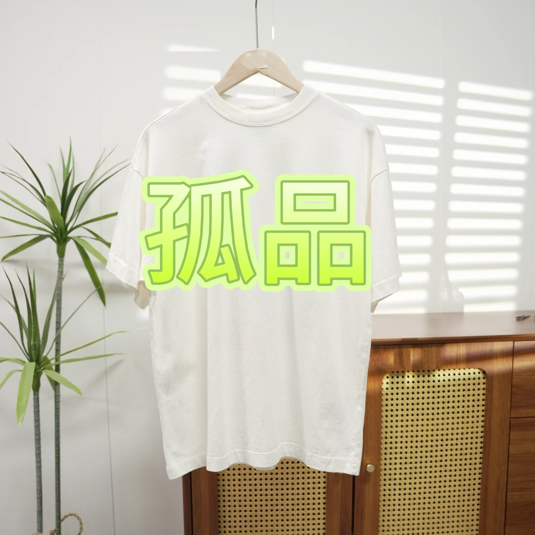 （陈佳）孤品潮牌男女同款春秋外套 孤品NO退NO换 休闲时尚