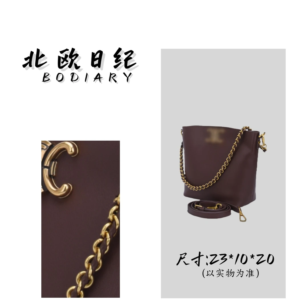 北欧日纪 2663-通勤时尚高级感百搭单肩轻奢斜挎水桶包23*10*20
