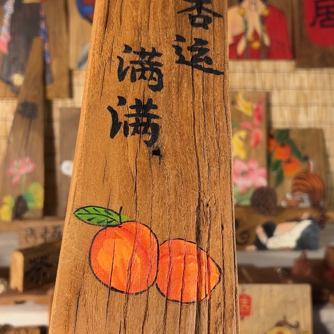 王***）哈哈哈哈哈哈哈哈