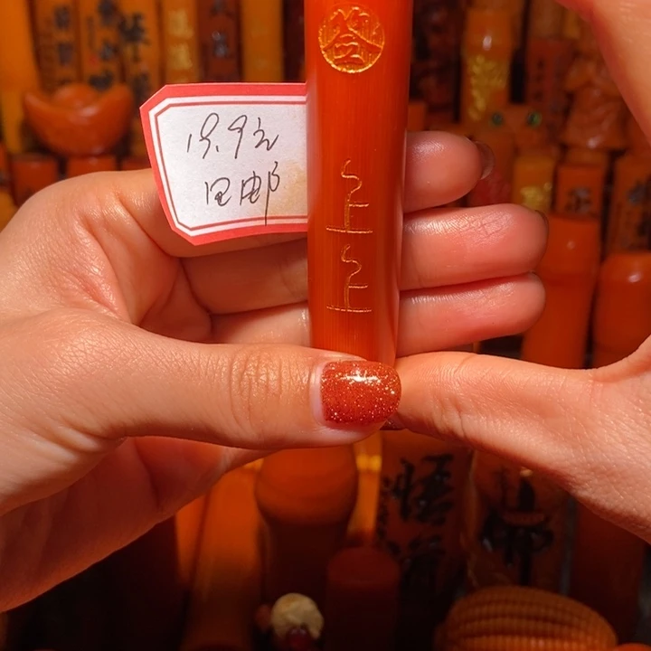 竹开播大漏第二单大大大大