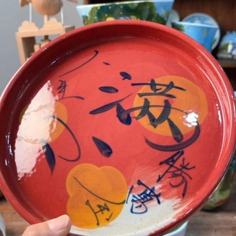 炉景德镇釉下手绘陶瓷