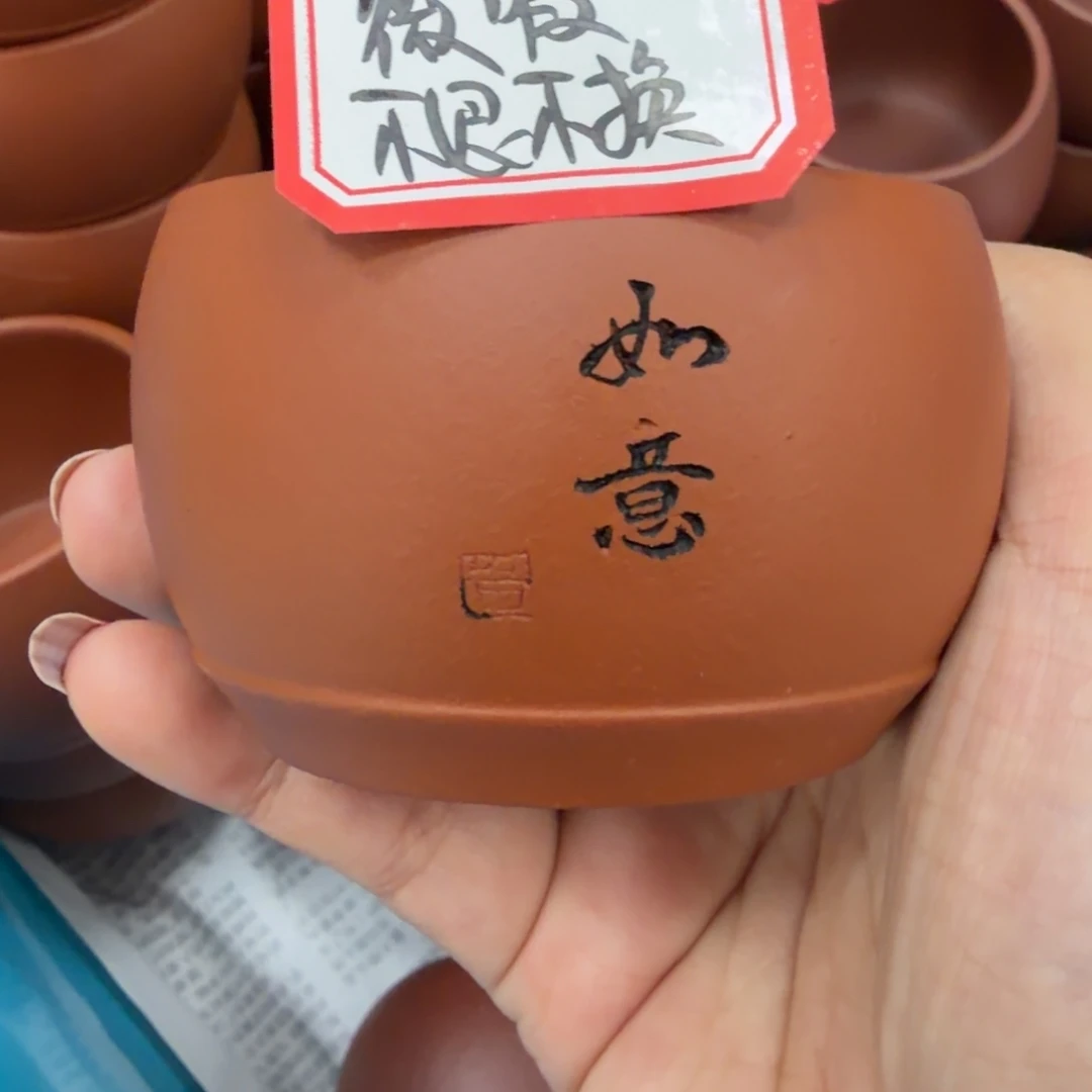 紫砂茶壶宜兴原矿朱泥