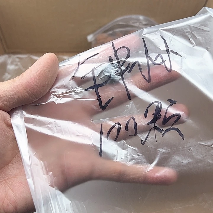 金刚菩提手串钟*小好评