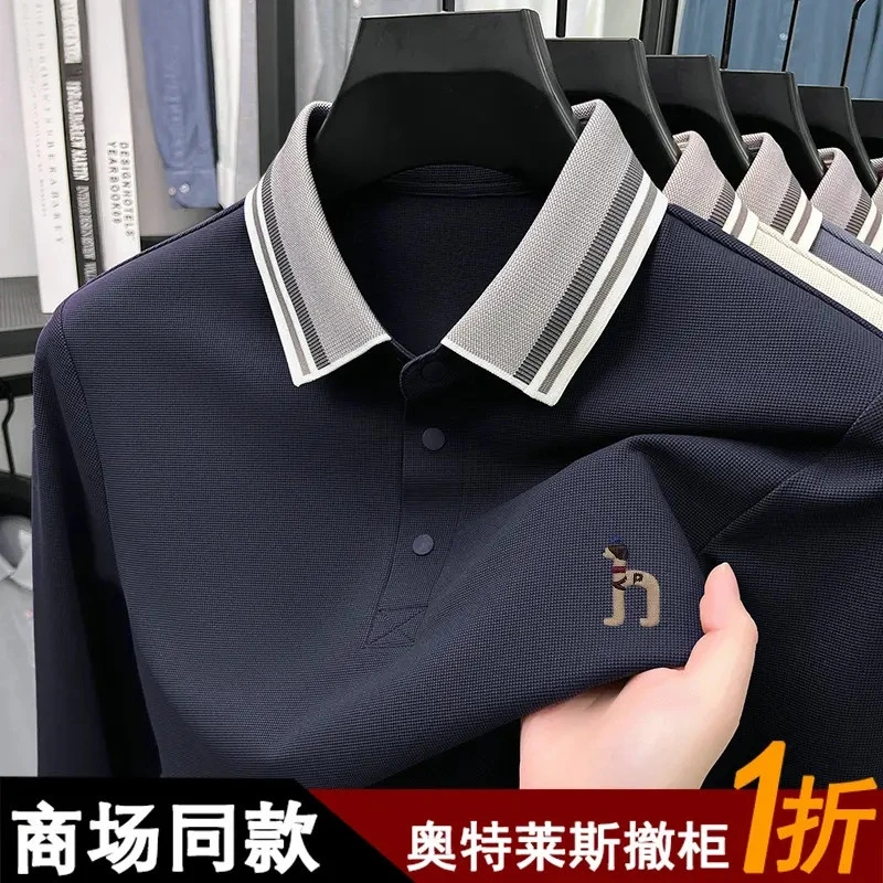 奥特莱斯撤柜丨正品秋冬新款长袖t恤男士无痕免烫休闲翻领Polo衫