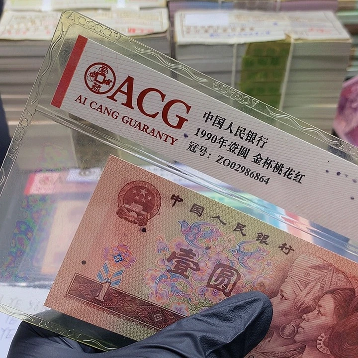 【闪购商品】君*一刀XI45198901刀一刀的一刀一刀