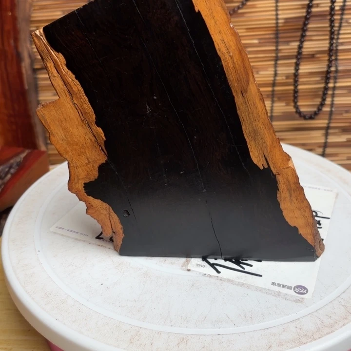 大叶紫檀（黑酸枝木类）