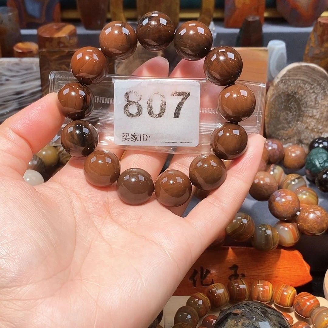 硅化玉天然北票硅化玉手串未镶嵌