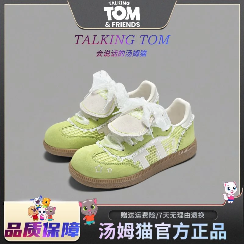 汤姆猫新款时尚女鞋潮牌翻盖德训鞋薄底赛车鞋运动休闲蕾丝T头鞋