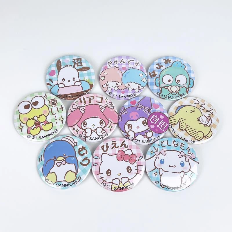 三丽鸥原彩漫画系列徽章