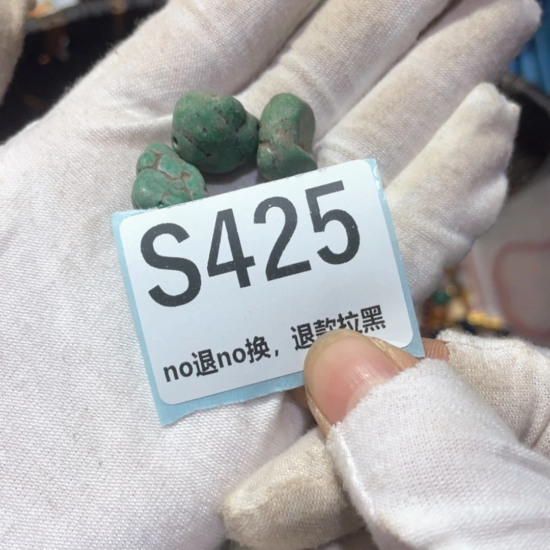 森***林瓷片火爆热卖火爆热卖