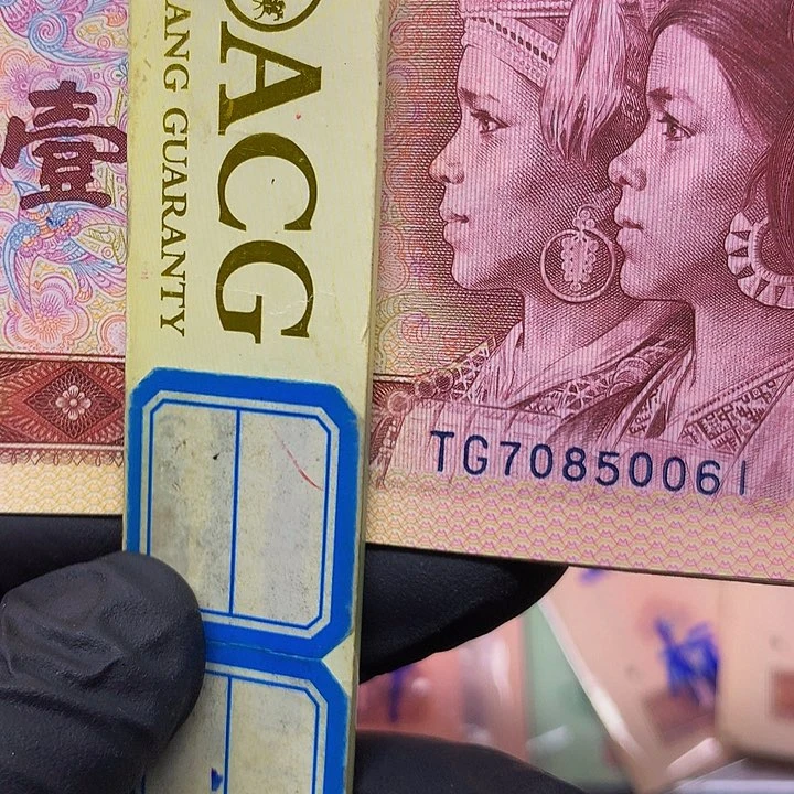 801至尊黄金龙绝品2张拍吧
