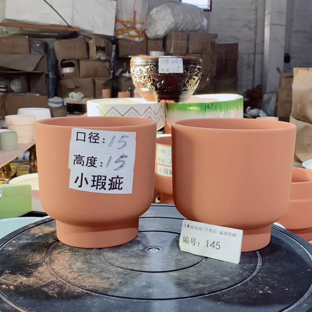 微瑕花盆-145-口15×15-2个