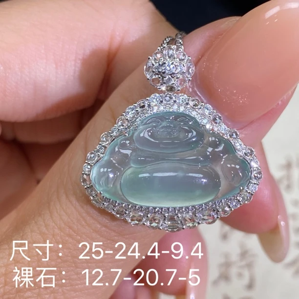 莱韵翡翠 18K金镶嵌白蓝宝冰透绿佛公 缅甸天然A货翡翠