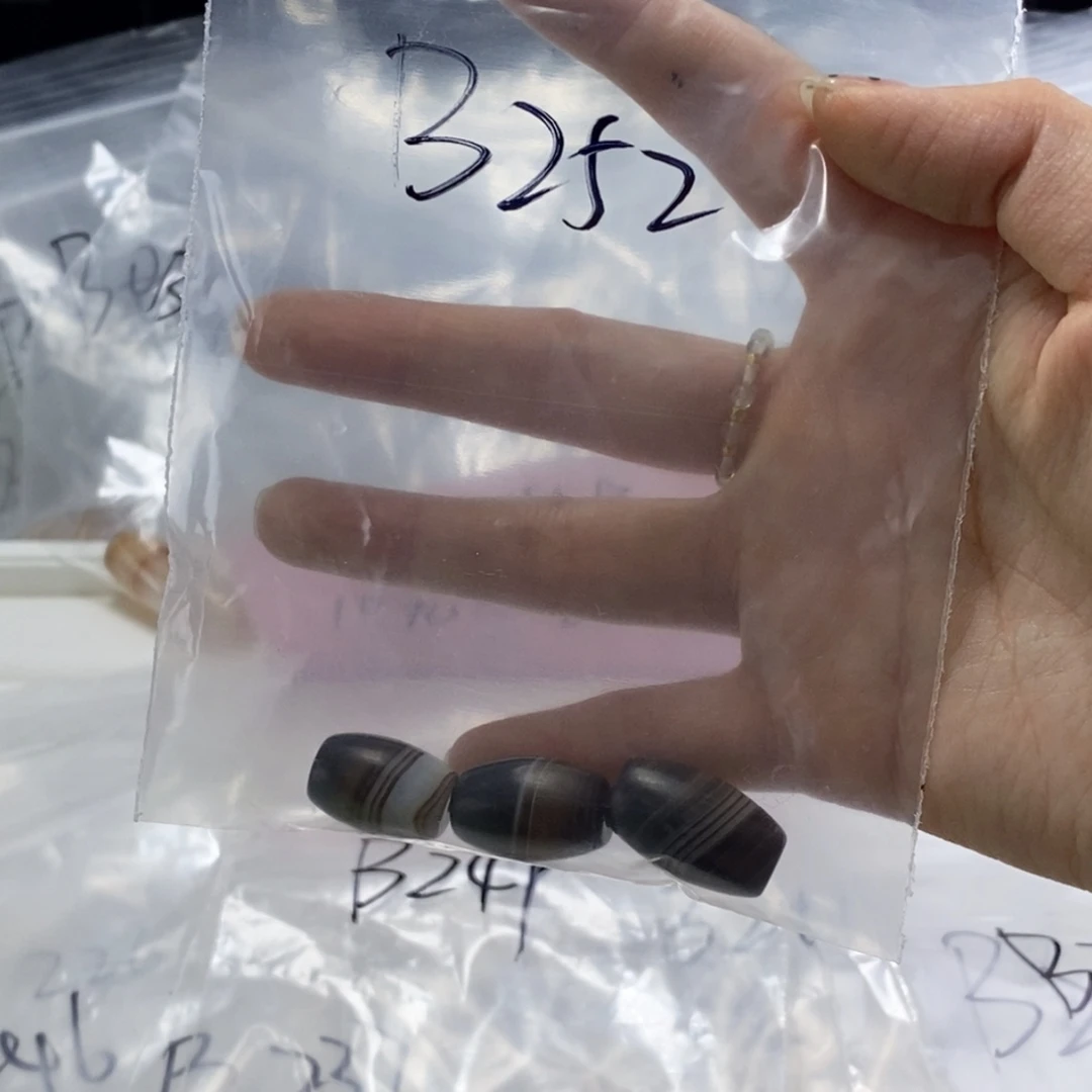 纯***作合金玛瑙/玉髓珠宝半成品