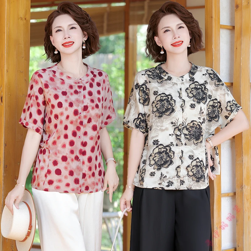 新款夏季时尚妈妈装薄款短袖小衫中老年女装宽松显瘦遮肚洋气开衫