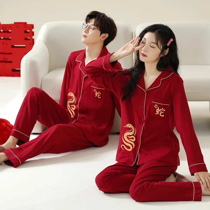 【100%纯棉】2025蛇年本命年红色睡衣女秋冬属蛇男结婚情侣新年套装
