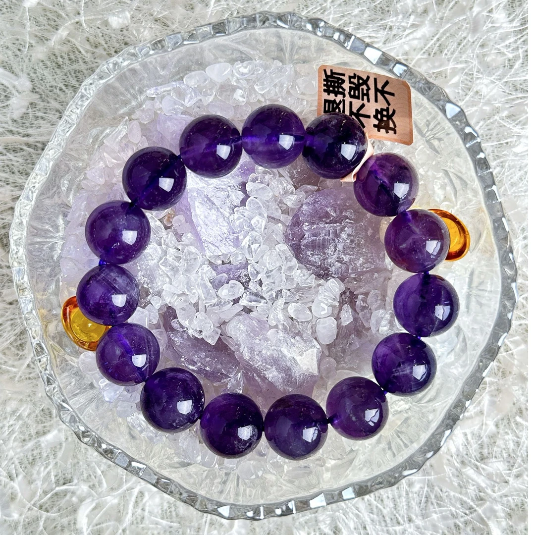 五岳名山【帝王紫】天然乌拉圭紫水晶手串礼物手链紫水晶