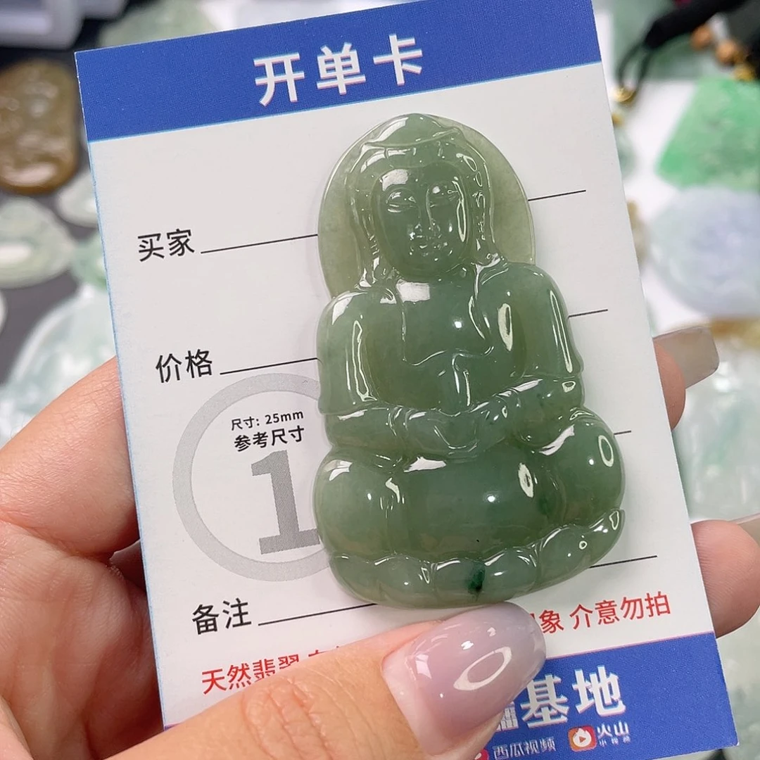 吊坠(不含链)未镶嵌翡翠1