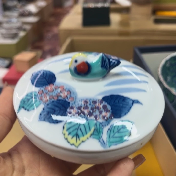 厘米—13/-/—/——/厘米—/—