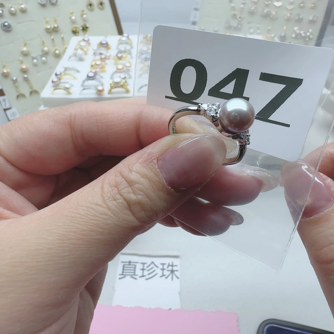 淡水珍珠珠宝奇石未镶嵌047