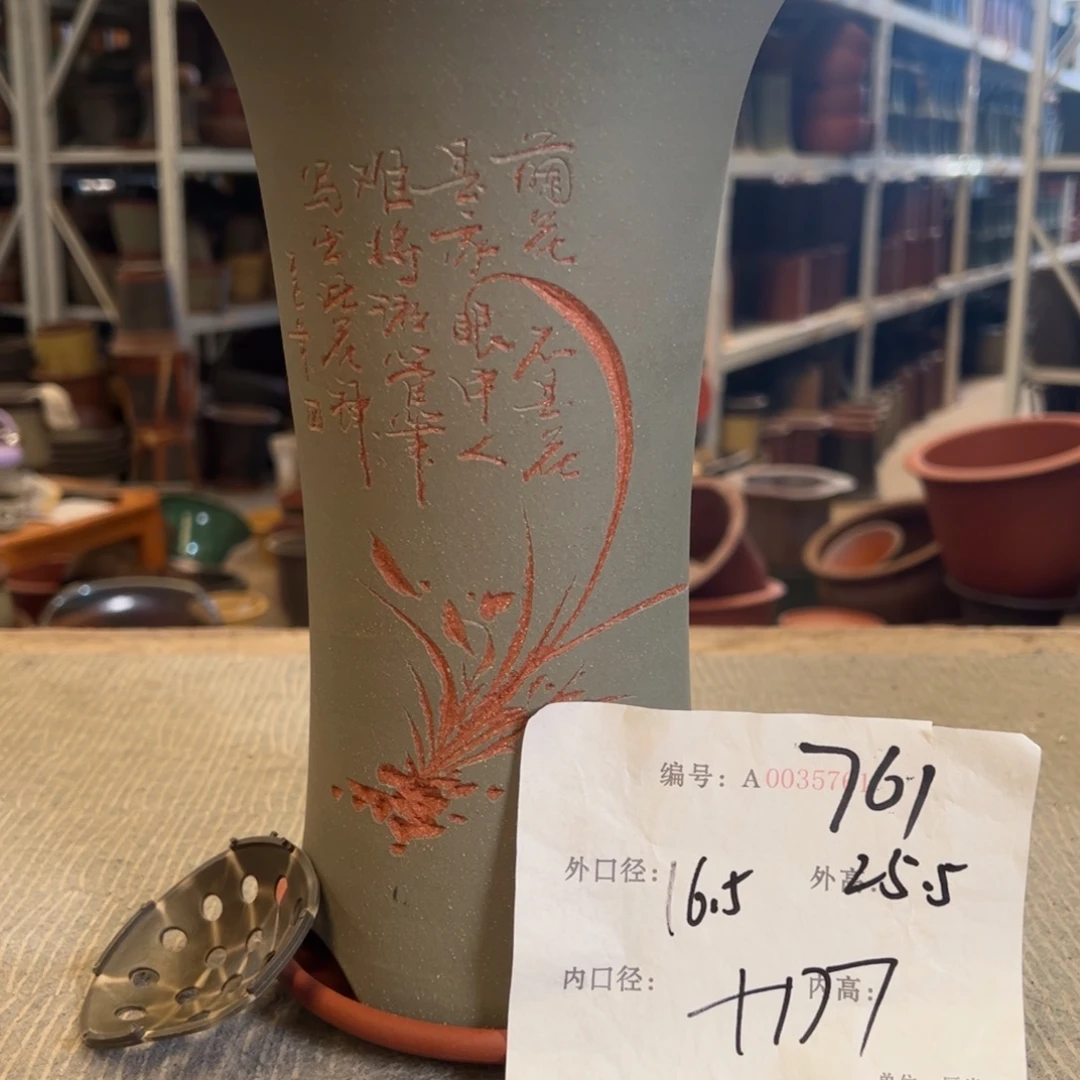 花盆紫砂紫砂花盆