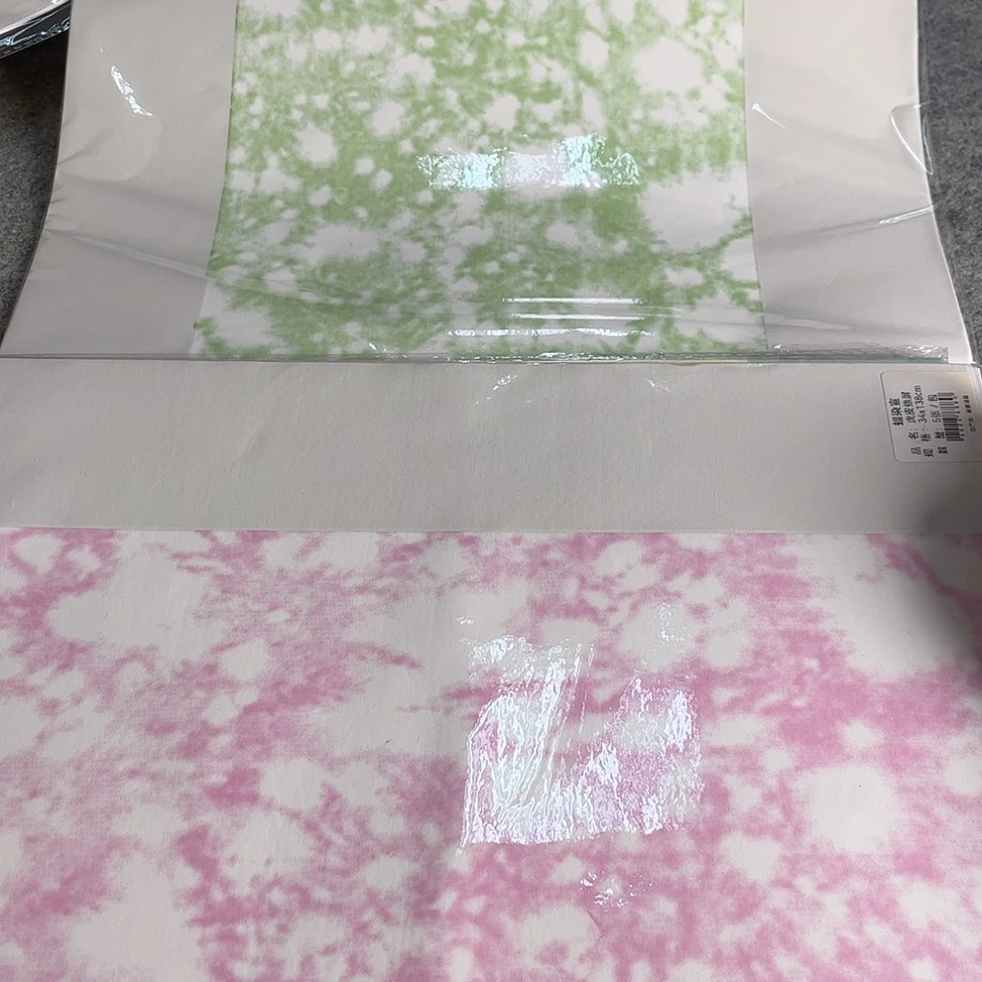 精品蜡染纸张 四尺对开 半生半熟 到手2包10张