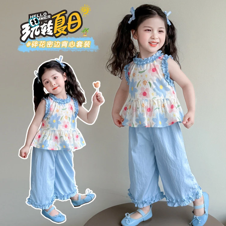 2025新款夏季碎花背心女童洋气休闲裤两件套时尚百搭童装