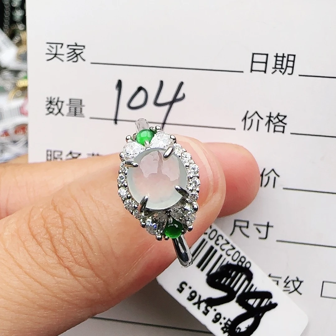 银S925镶嵌戒指翡翠q