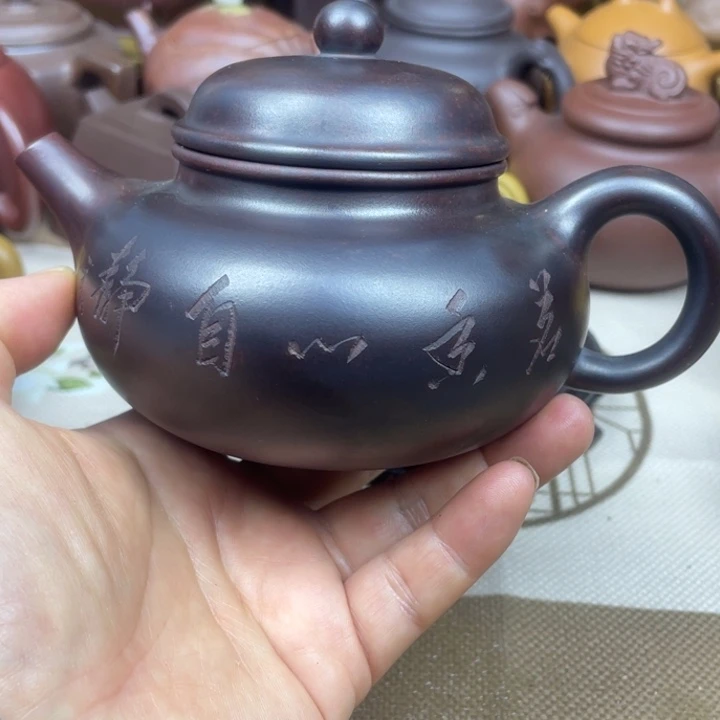 茶壶紫砂紫砂壶铁血红砂容天320cc