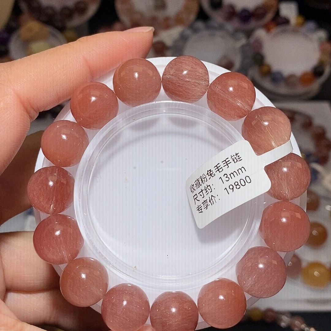 水晶手链未镶嵌粉兔毛手链13