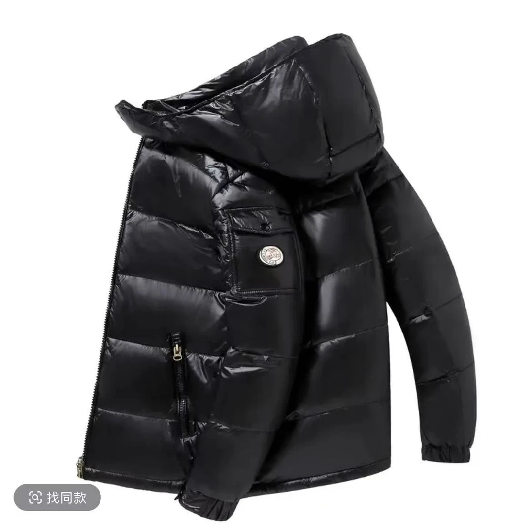 羽绒服情侣款加厚福利（2008）