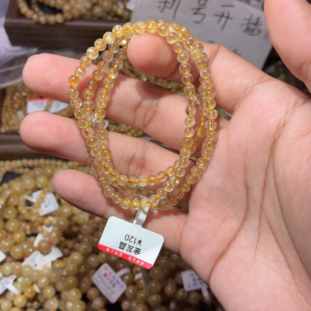 发晶未镶嵌手链卡4